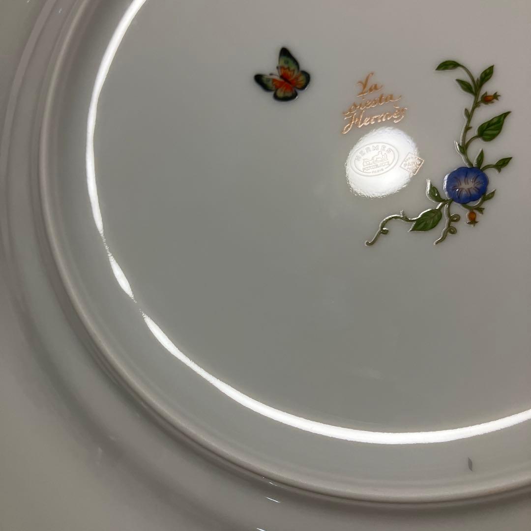 エルメス HERMES シエスタ 大皿 プレート 蝶 花 27.5ｃｍ 廃盤品