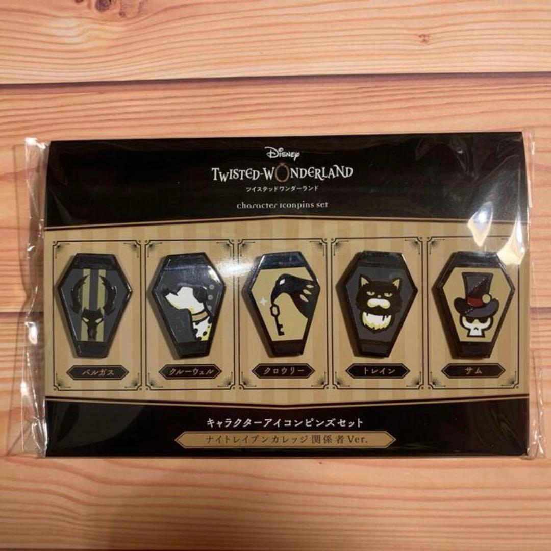 ツイステ1周年 ポップアップストア商品 キャラクターアイコンピンズ
