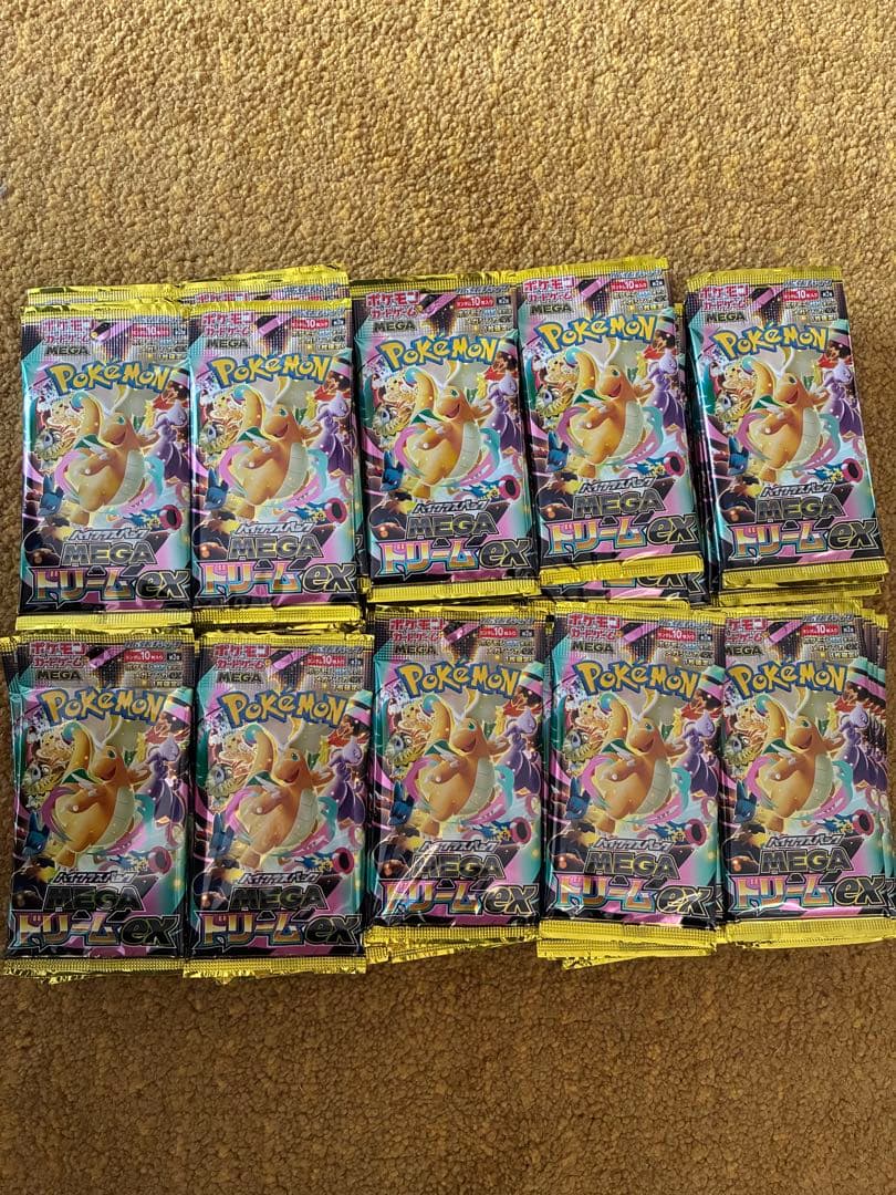 ポケモンカードゲーム MEGA ドリームex サーチ済み 100パック Amazon.co.jp: ポケモンカードゲーム MEGA ハイクラスパック MEGA