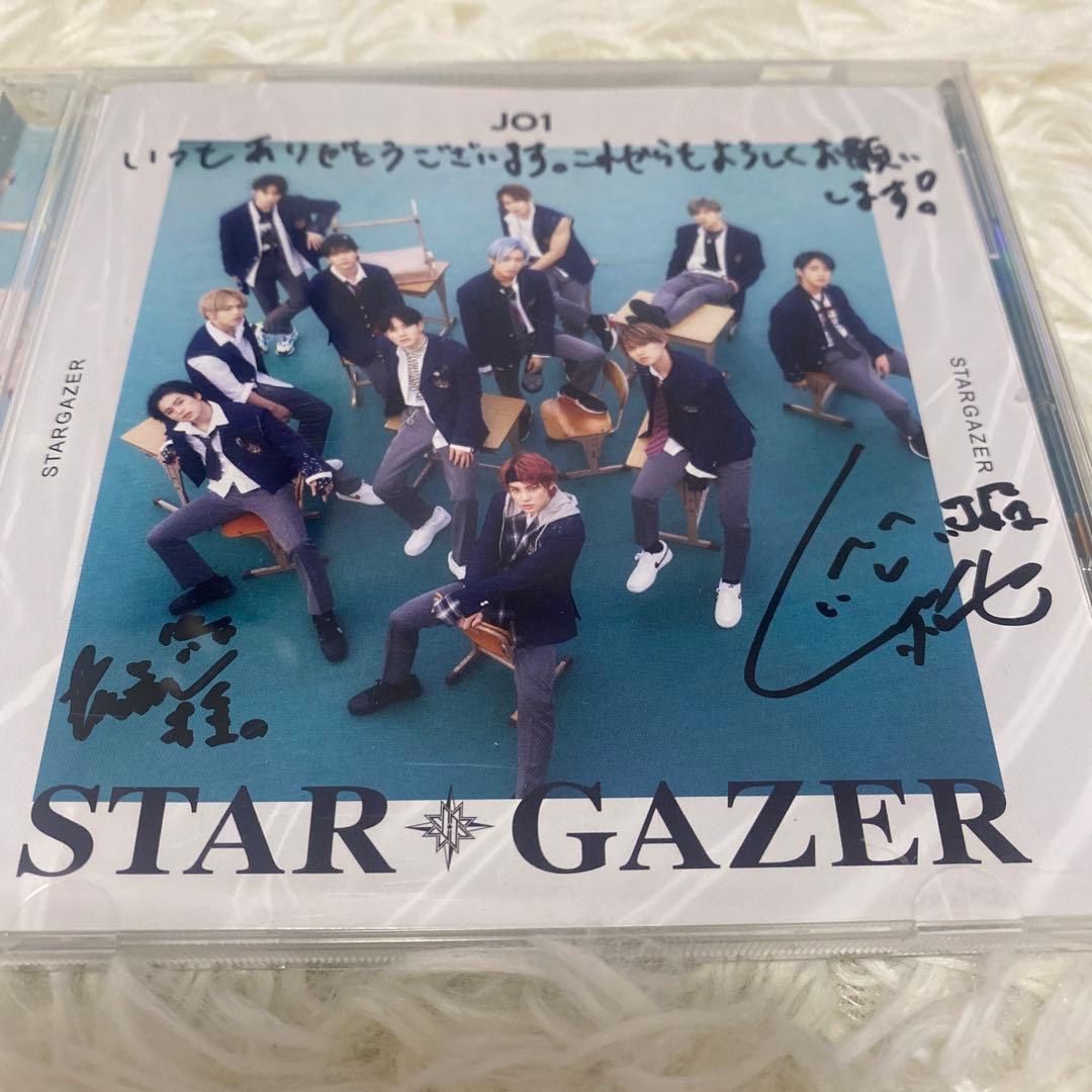 JO1 河野純喜 サイン入りCD - メルカリ