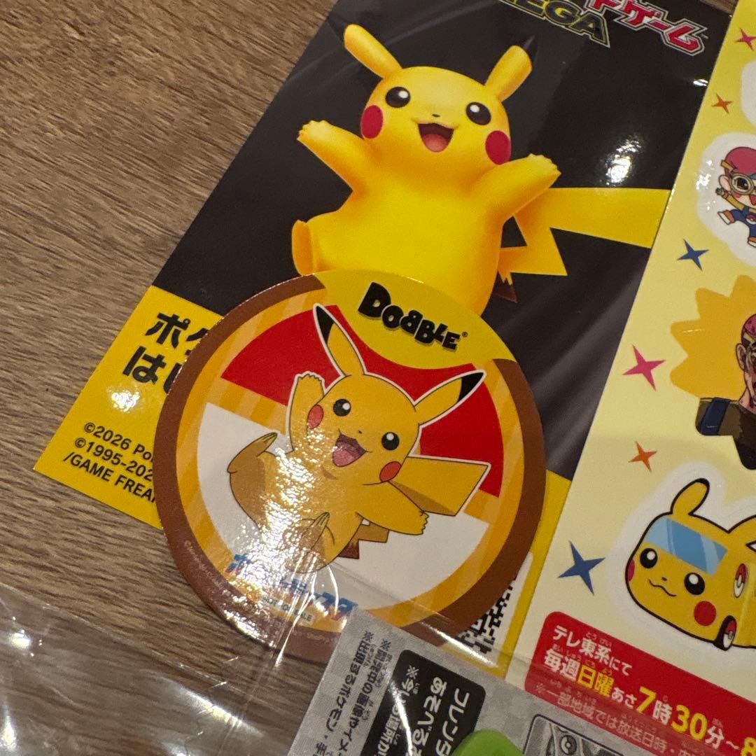 ヒカキン道場ポケカ入門バトルinコロツアー2026冬 参加賞 ステッカー他