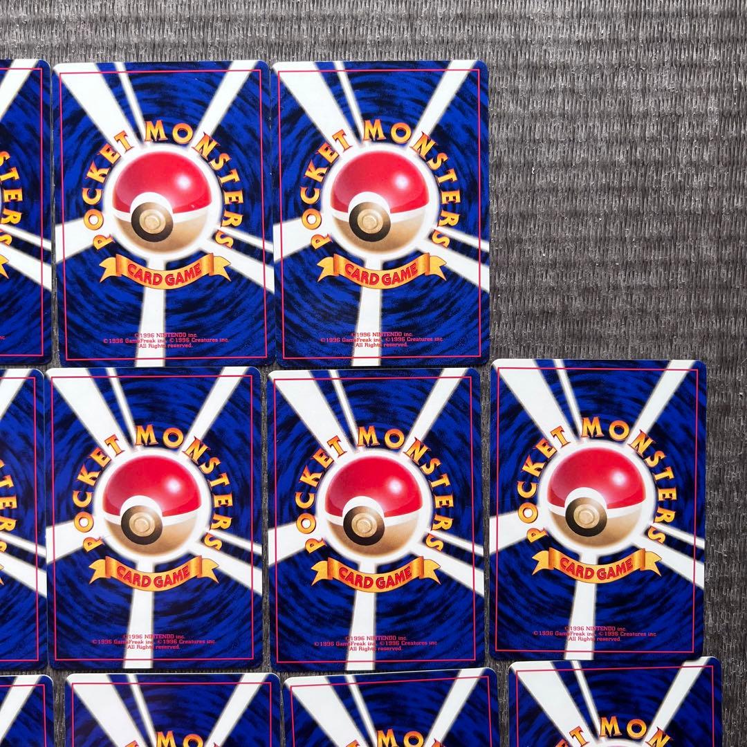 旧裏 ポケモンカード カツラ 炎 ロコン ギャロップ カツラのキュウコン