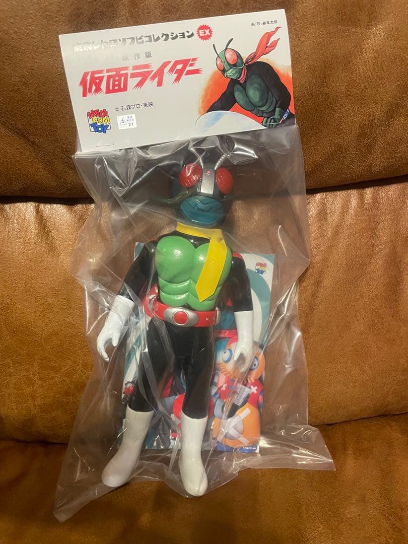 原作版ショッカーライダー メディコムトイ 東映レトロソフビ 特撮 仮面