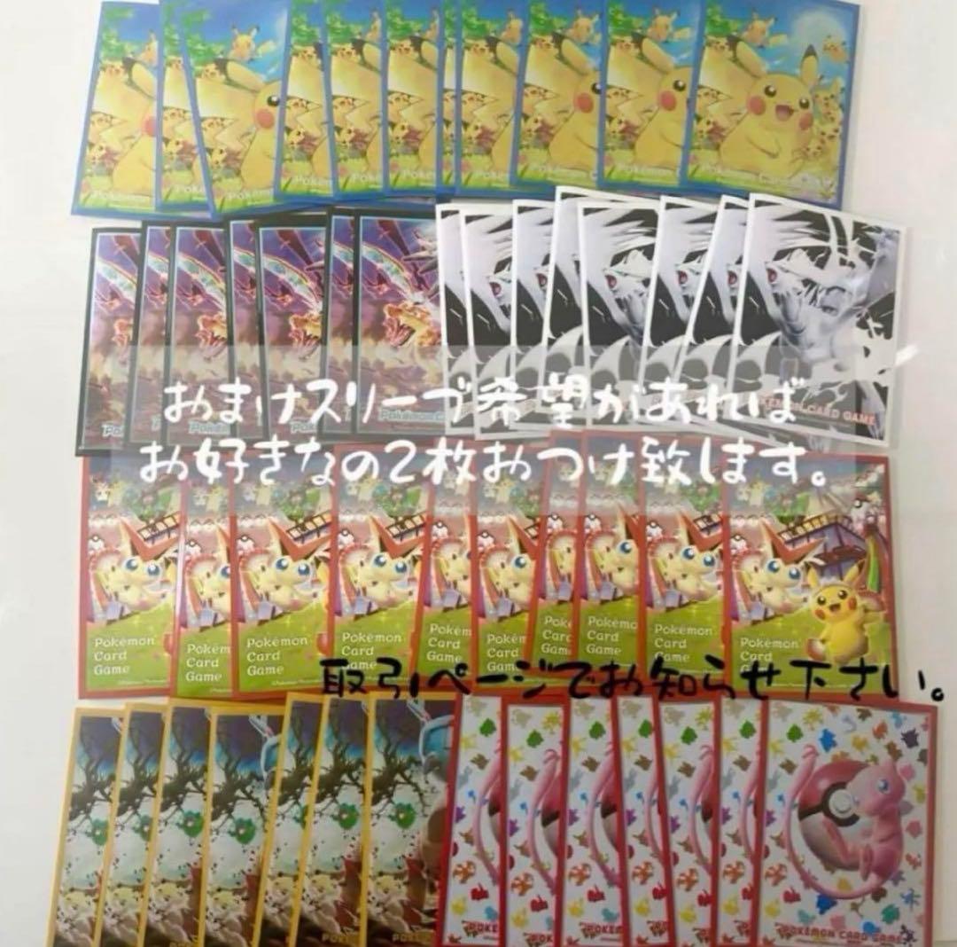 最新環境ジムバトル優勝 メガディアンシーex 構築デッキ - メルカリ