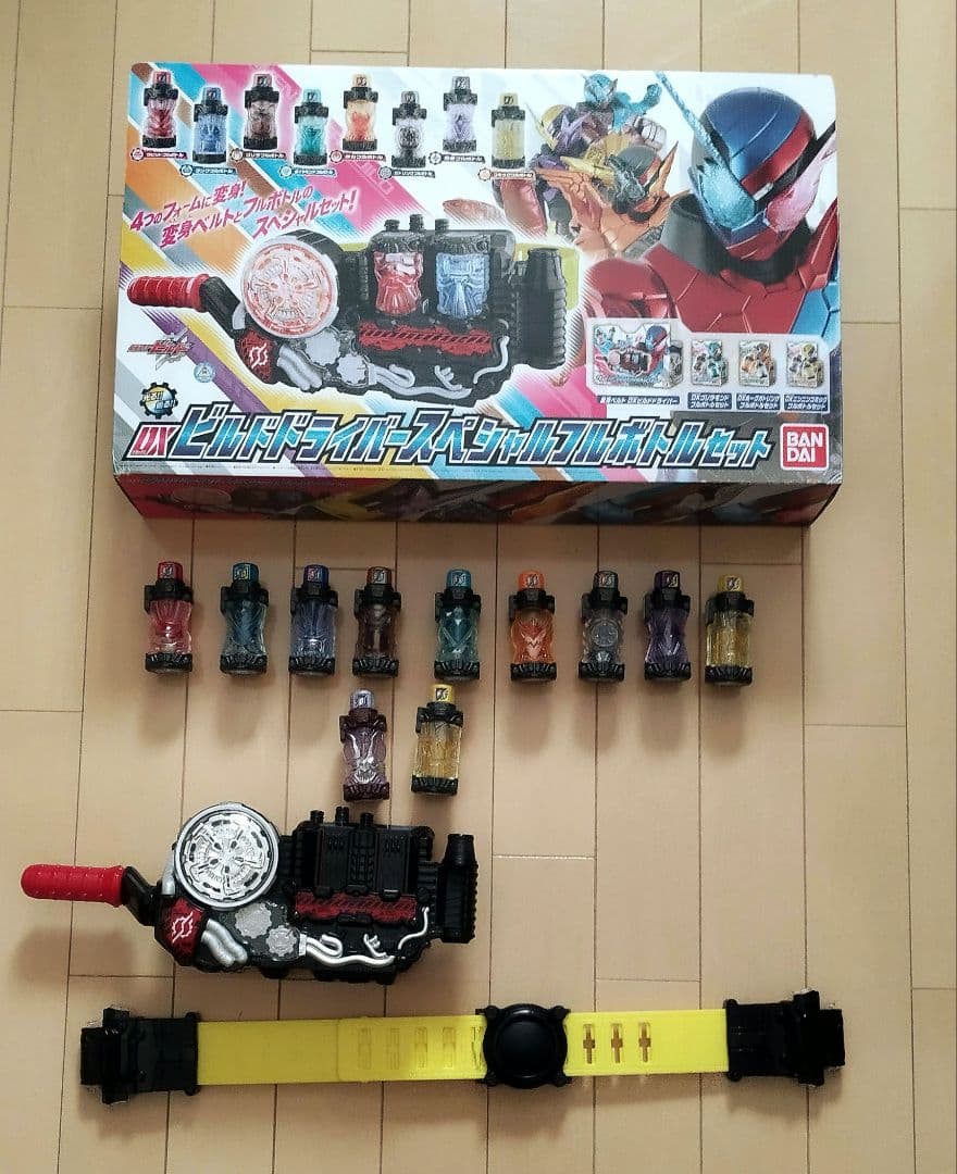 仮面ライダービルド DXビルドドライバー スペシャルフルボトルセット