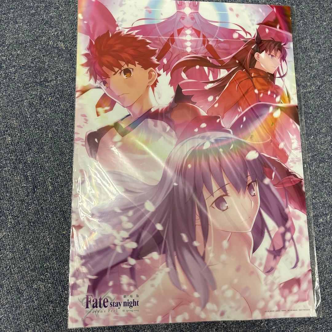 Fate/stay night heavens Feel Ⅲクリアポスター - メルカリ