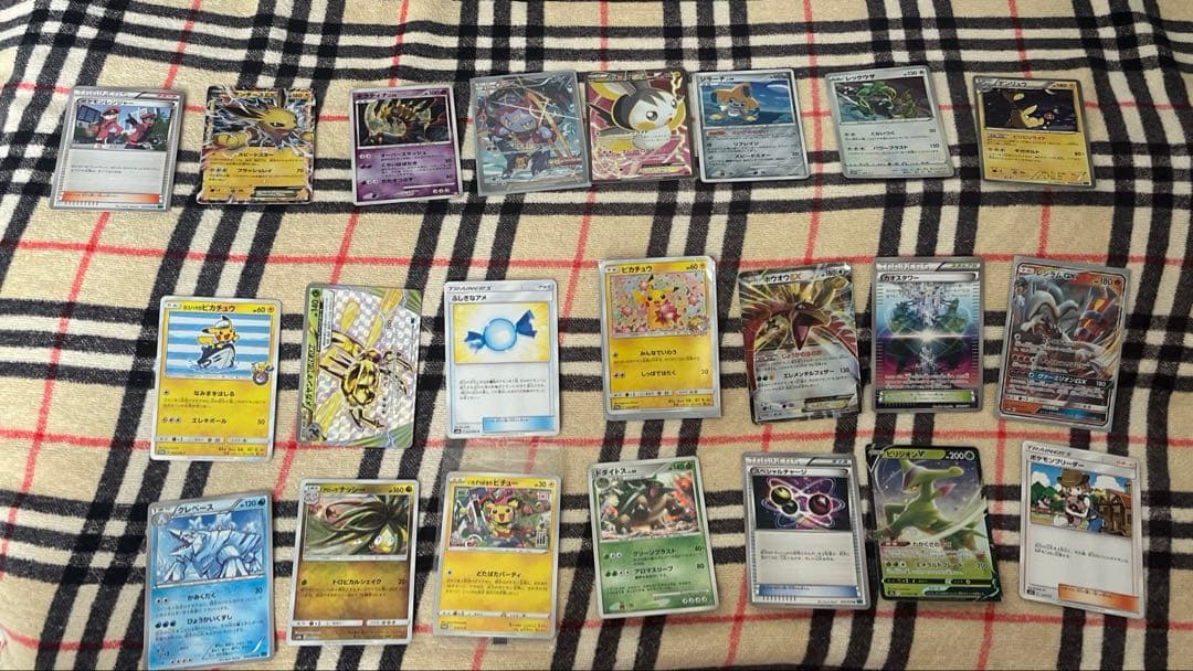 ポケモンカード大量 ヨコハマのピカチュウ サンダースEX サンダースex | ポケモンカードゲーム公式ホームページ