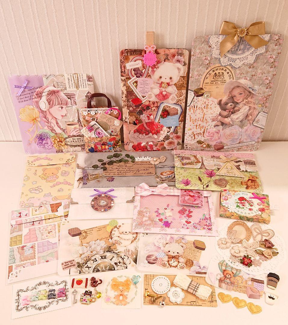 平袋 おすそ分け見開きファイル コラージュ素材シール 女の子くま
