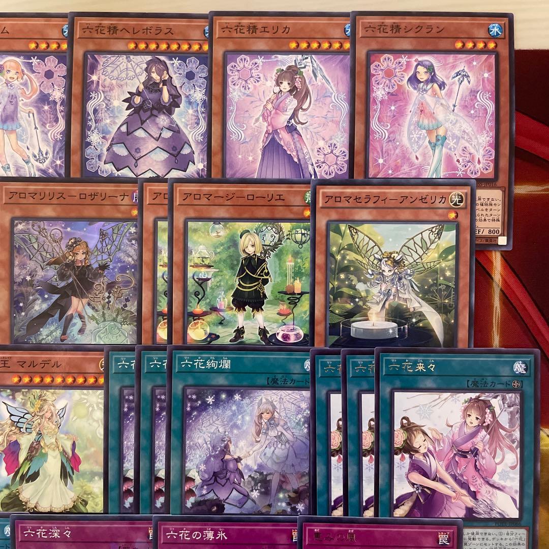 本格構築 アロマ六花デッキ スノードロップ ボタン ティアドロップ