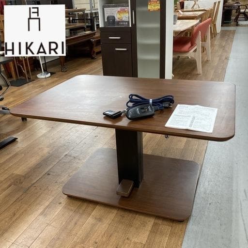 yoshiさま専用S364⭐光製作所 昇降式テーブル（LDT-ゼニス105ヒータ 楽天市場】昇降テーブル ダイニングテーブル こたつテーブル ゼニスDX