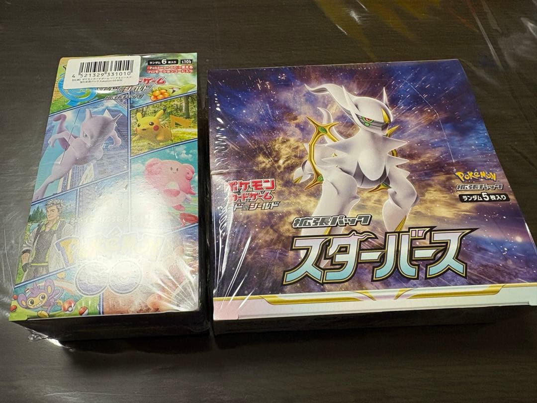 ポケモンカードゲーム スターバース　ポケモンGO ポケモンカードゲーム ソード＆シールド 拡張パック スターバース
