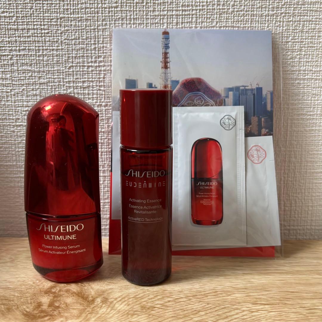 SHISEIDO アルティミューンTM トライアル キット - メルカリ