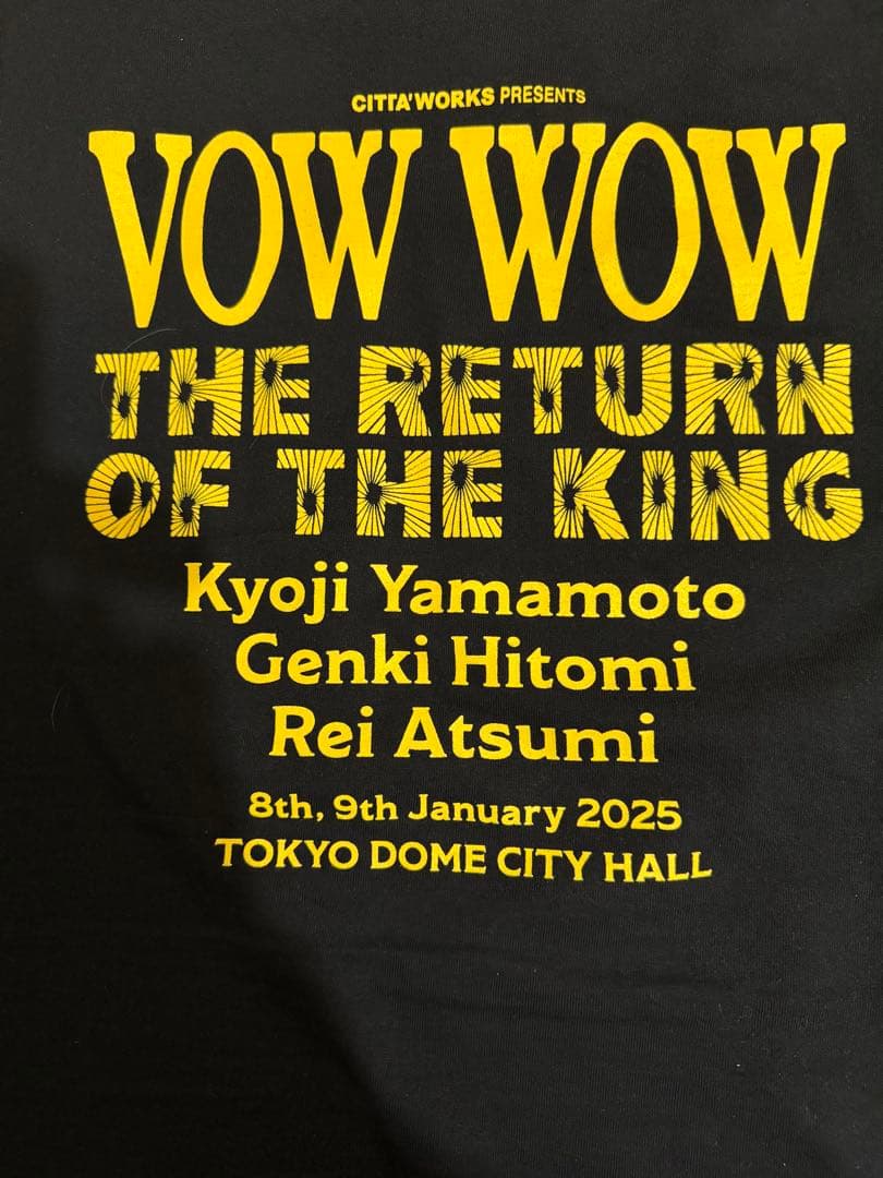 VOW WOW THE RETURN OF THE KING Tシャツ XL - メルカリ