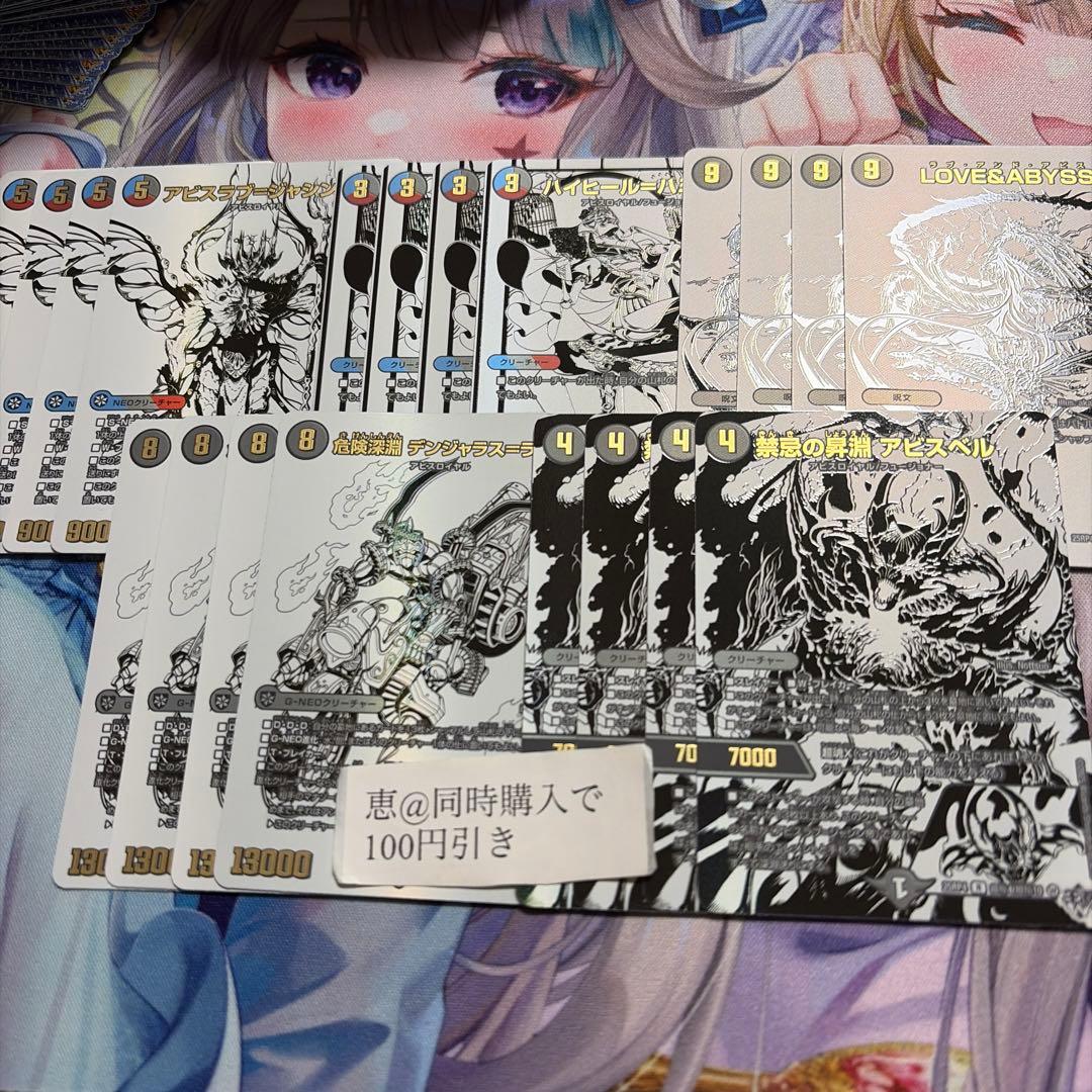 ジャシン純白ホワイトシークレットパック 各4枚セット ② - メルカリ