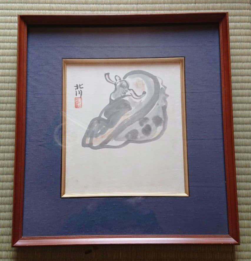 北川民次水彩画 北川民次の水彩画｜開運！なんでも鑑定団｜テレビ東京