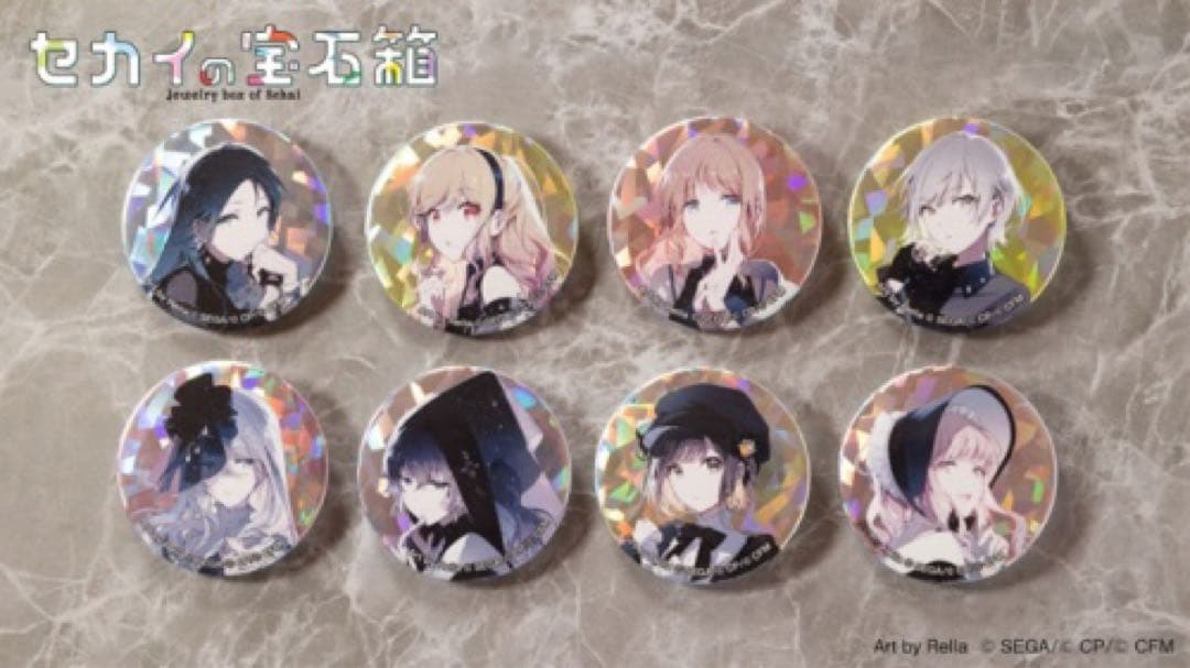 プロセカ セカイの宝石箱 宝石バッジ コレクションA 未開封BOX - メルカリ