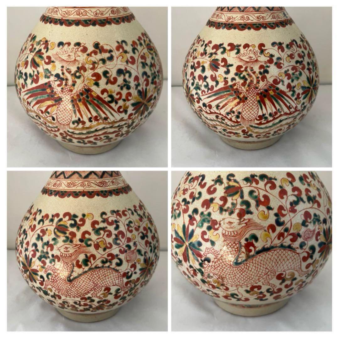 中国古美術•明時代五彩鳳凰花卉文蒜頭瓶•麒麟図•大明嘉靖年製在銘/共箱