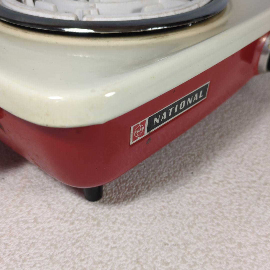 NATIONAL ナショナル 電気コンロ 電熱器 NK−671S 昭和レトロ - メルカリ