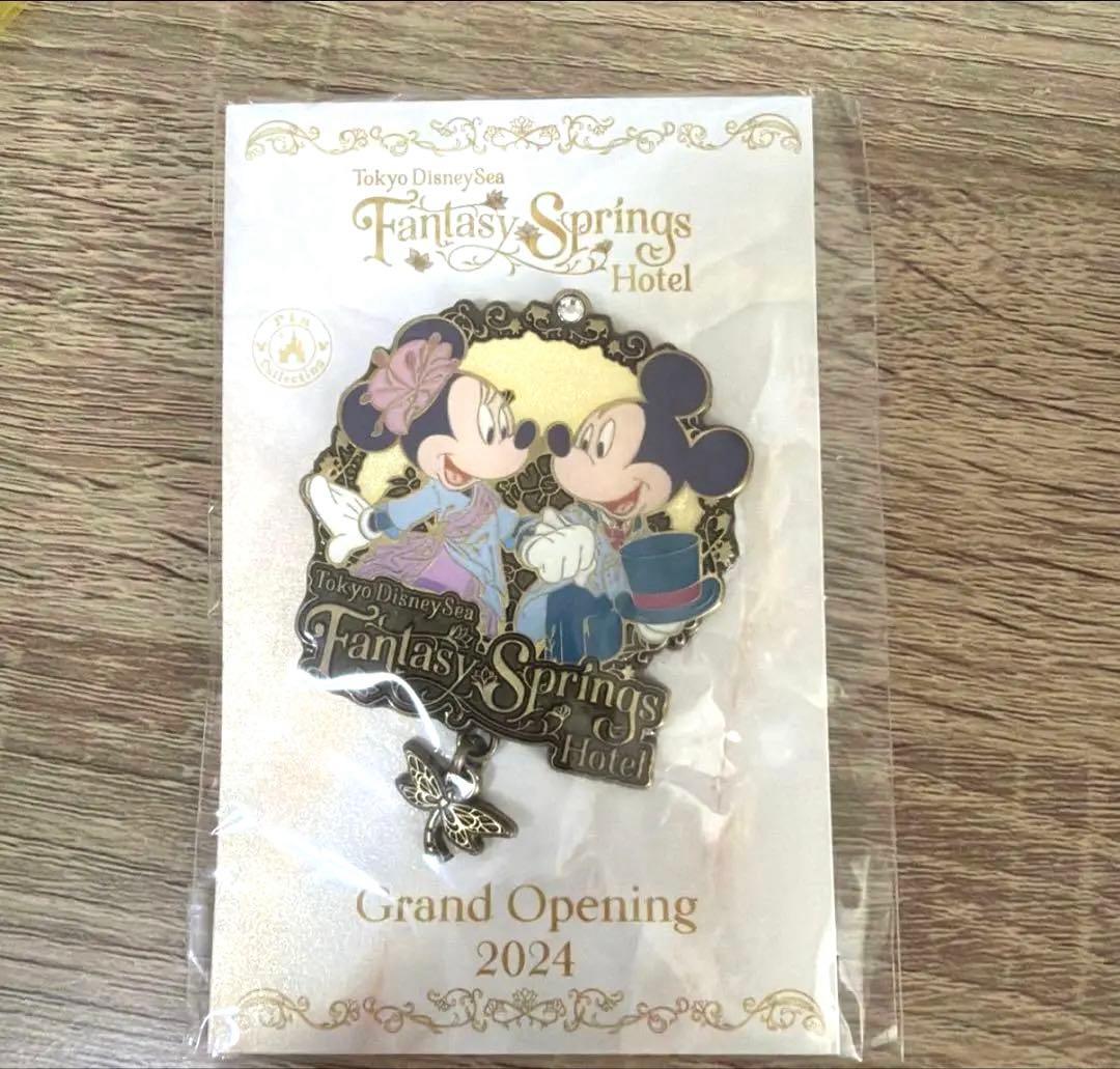 ディズニーシーファンタジースプリングスホテルグランドシャトー
