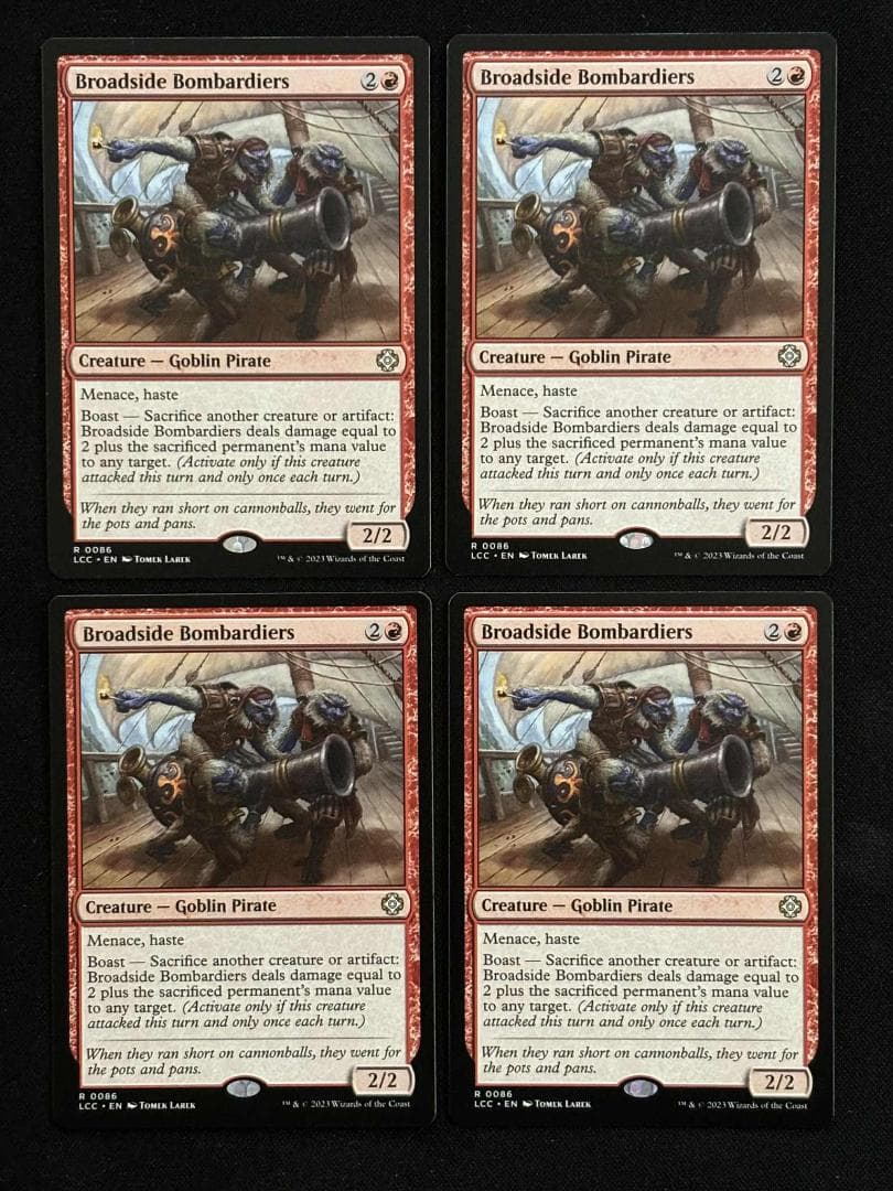 舷側砲の砲撃手 英語 Broadside Bombardiers 4枚 mtg⑤ - メルカリ