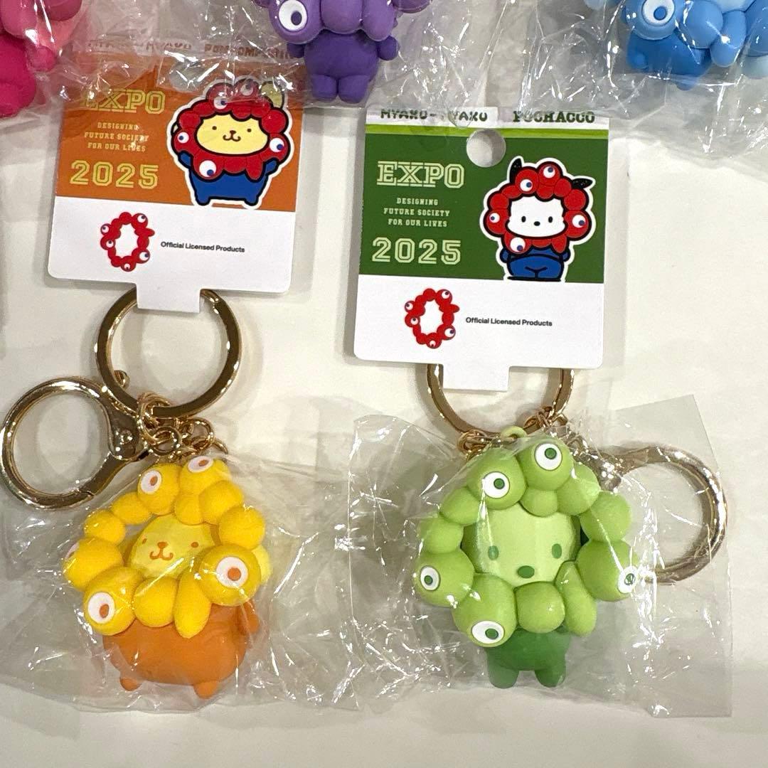 サンリオ 推しカラー ミャクミャク キーホルダー コンプリート 関西