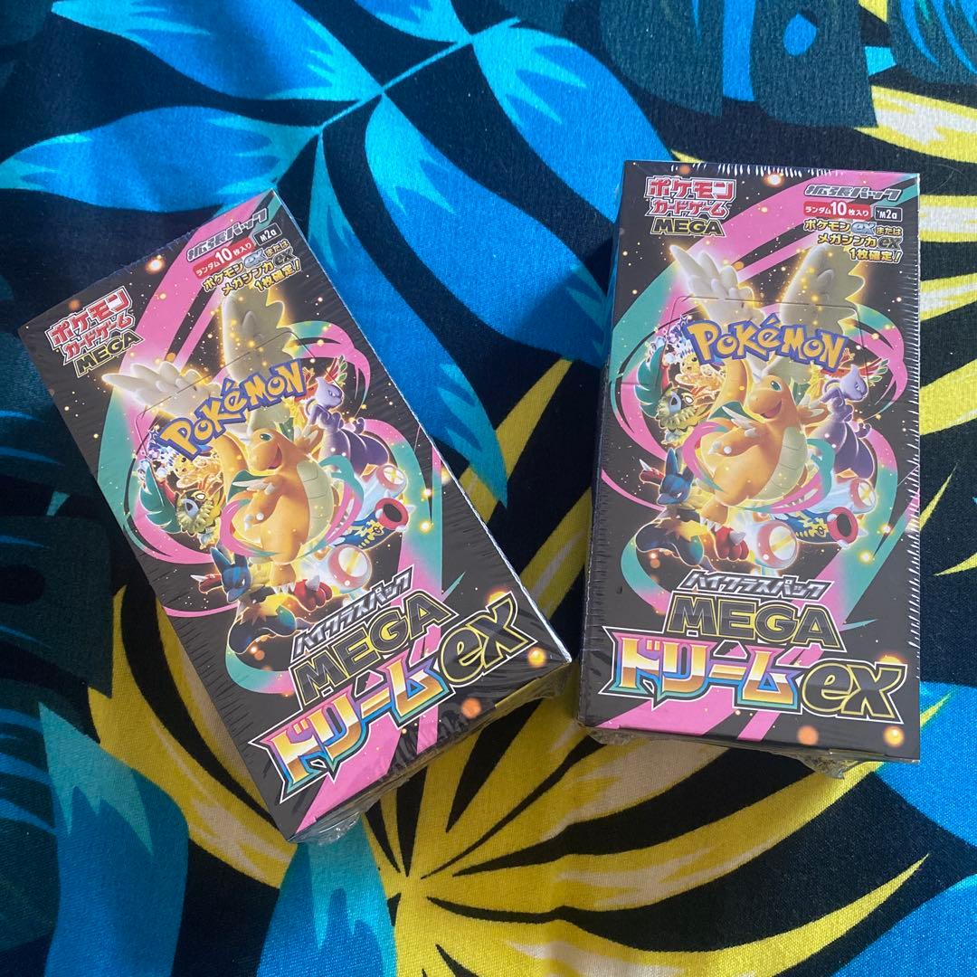 ポケモンカード MEGAドリームEX 10パック入り 新品ボックス]ポケモンカードゲーム ハイクラスパック MEGAドリームex