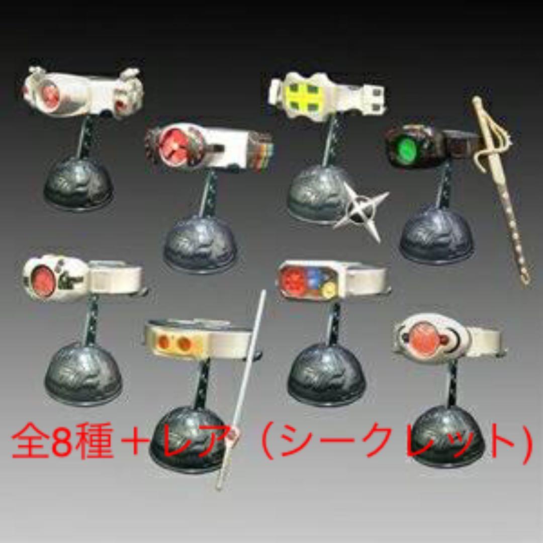 仮面ライダーベルトトリビュートⅡ 全フルコンプ - メルカリ