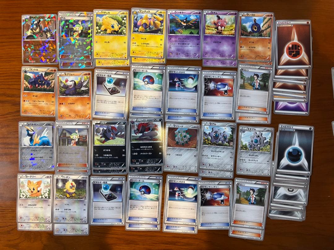 ポケモンカード BW デッキセット レシラム ゼクロム ミュウツー