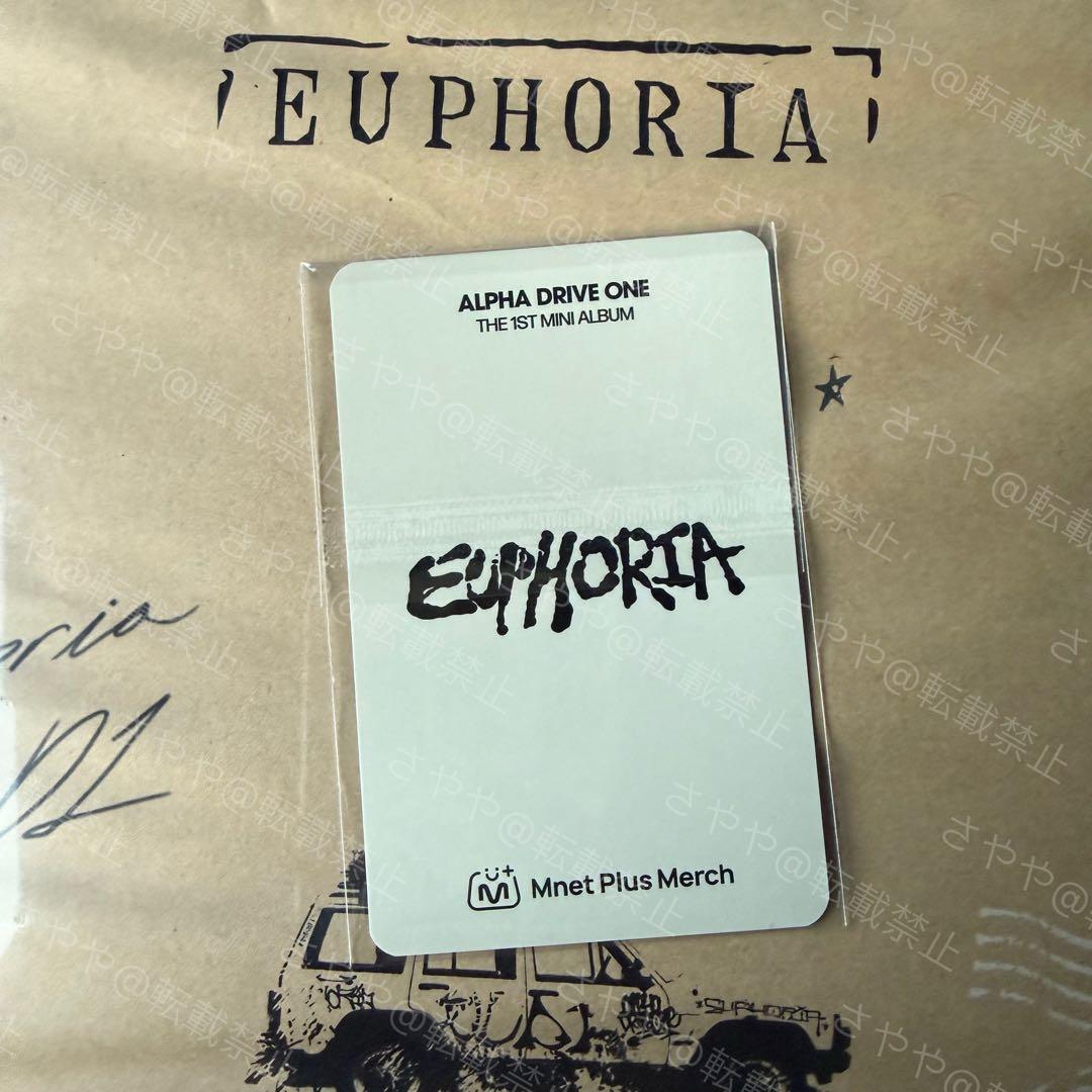 ALD1 EUPHORIA リオSTARROAD トレカ オンライン - メルカリ