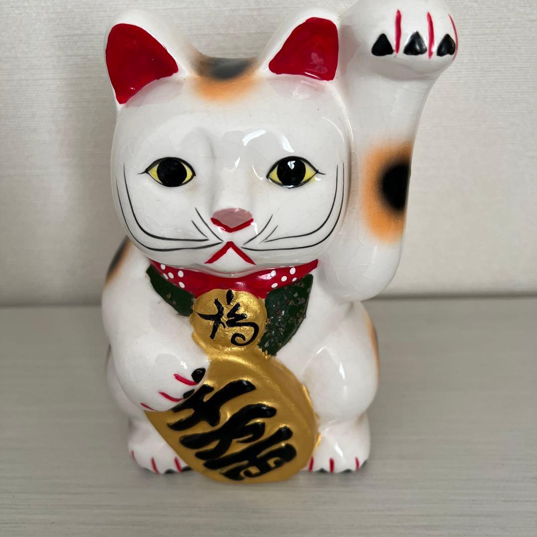 招き猫 置物 陶器製 ヴィンテージ 骨董 縁起物 - メルカリ
