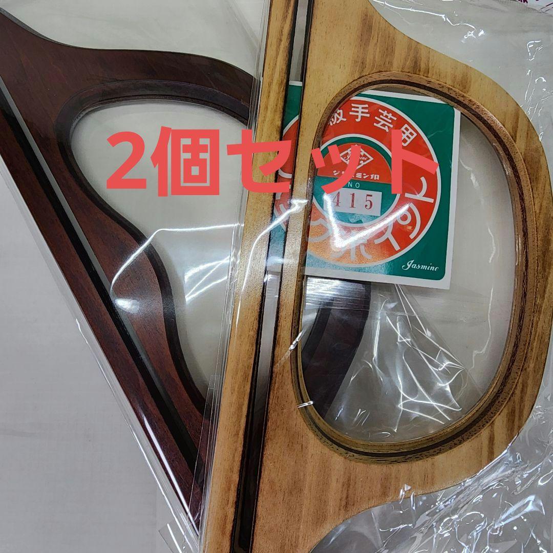 クリスマスローズ様 リクエスト 2点 まとめ商品 - メルカリ