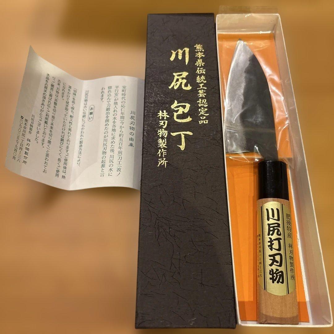 川尻包丁 林刃物製作所 箱入り 小出刃 - メルカリ