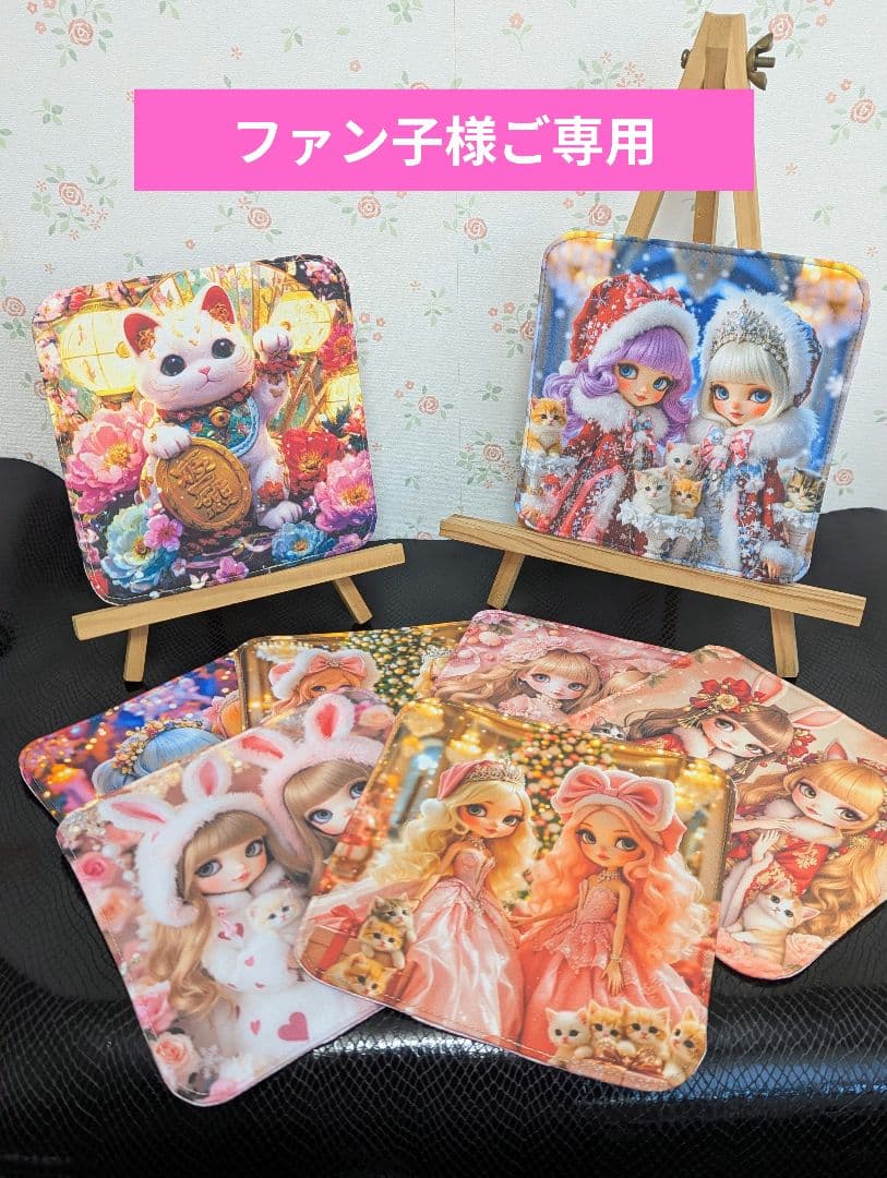 専用❤みかん❤ひんやり冷感☆ガーゼタオル❤水玉ドット。赤の通販はau