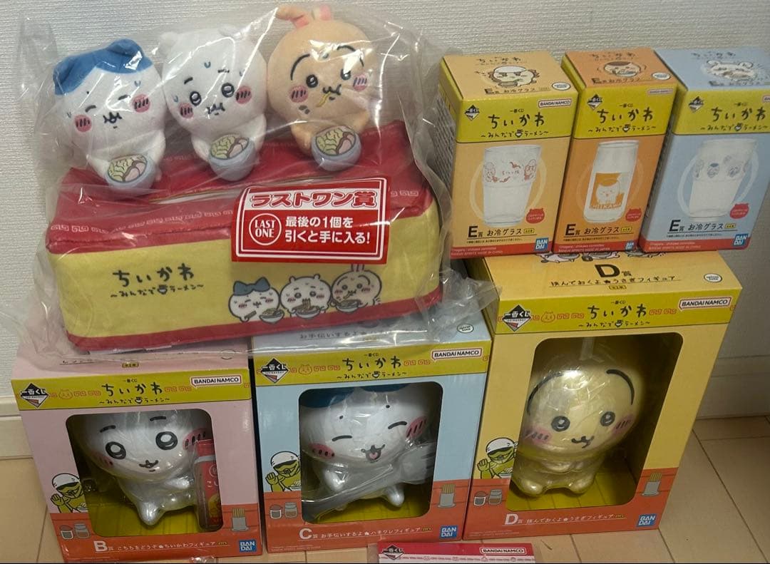 キティ 開運マスコット めで鯛 打ち出の小槌 ご祝儀袋 だるま 招き猫