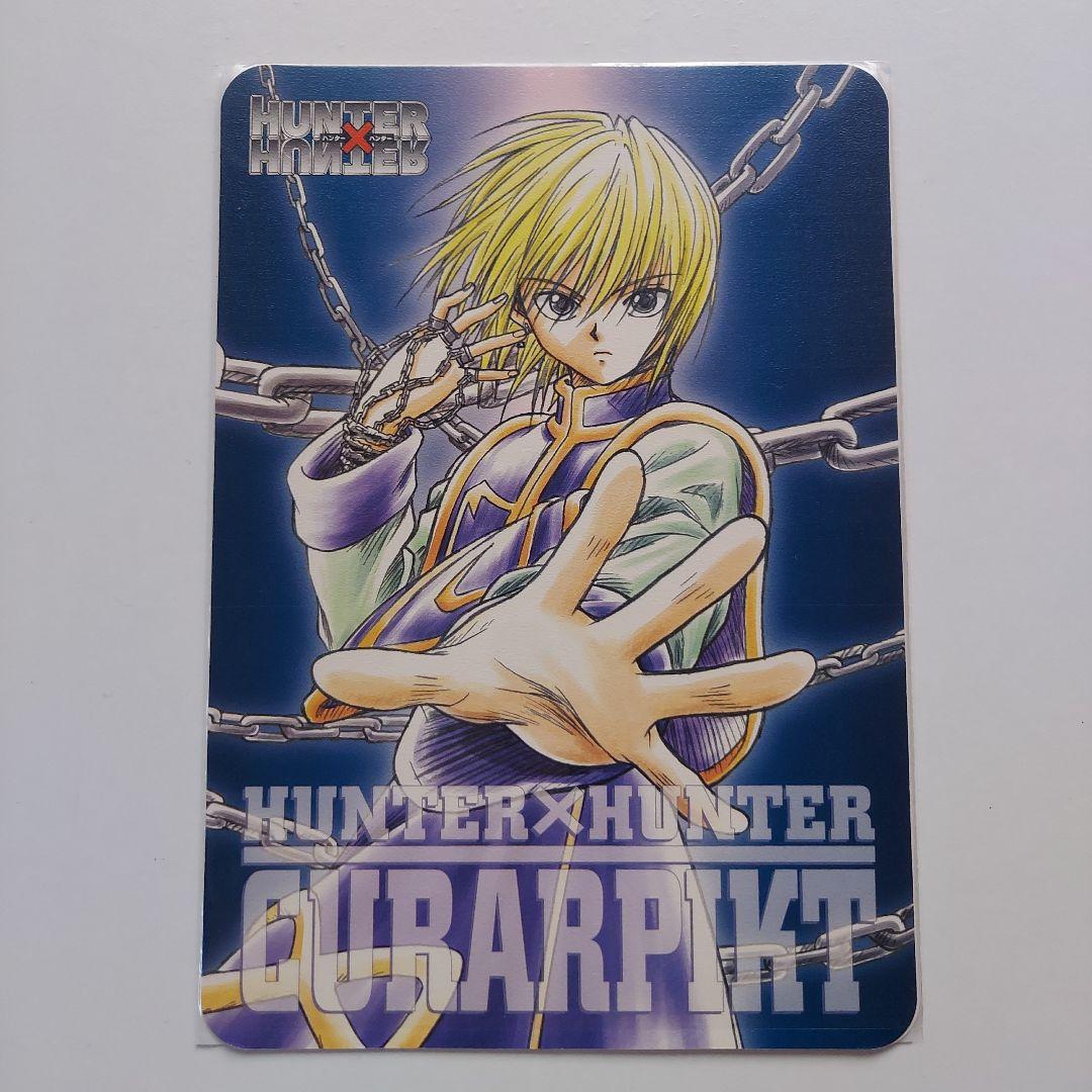 マウスパッド クラピカ 非売品 未使用超希少HUNTER×HUNTER 非売品
