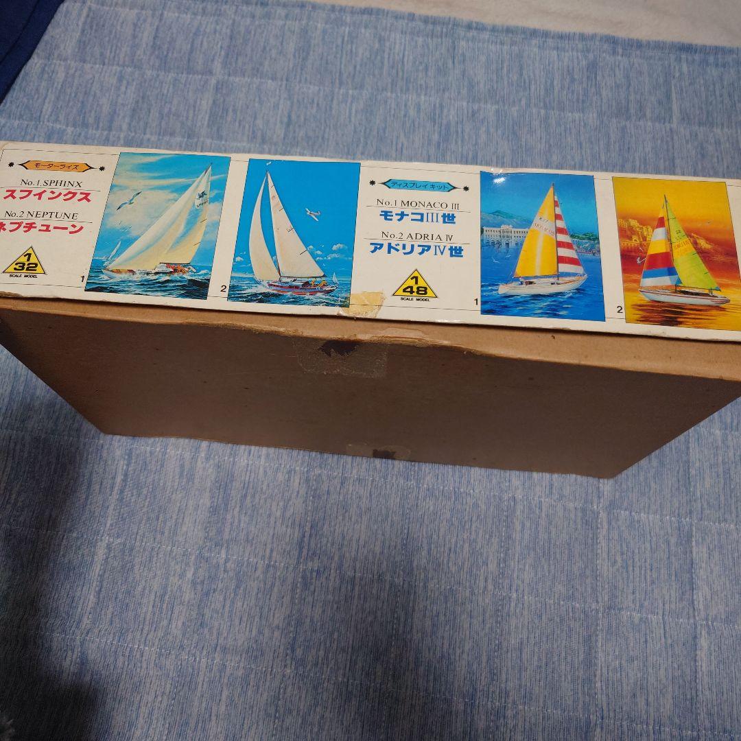 未組立】プラモデル ヨット スフィンクス 1/32 - メルカリ