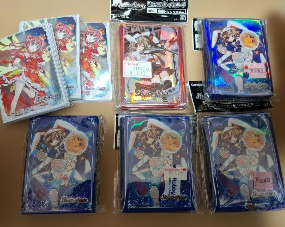 バトスピ　ホログラムカードスリーブ　まとめ売り カードダスドットコム 公式サイト | 商品情報 - バトルスピリッツ