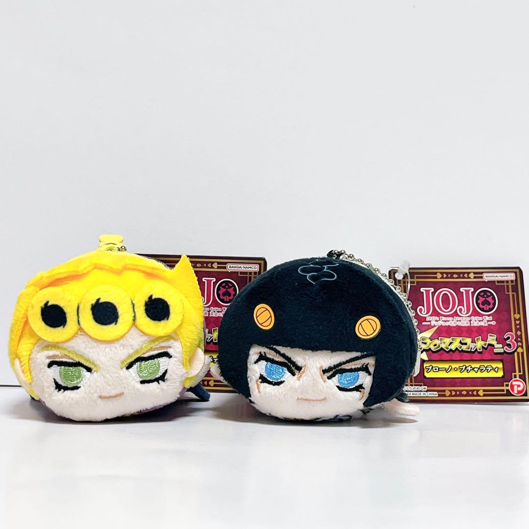 ジョジョ ぽてコロマスコットミニ ジョルノ ブチャラティ JOJO WORLD