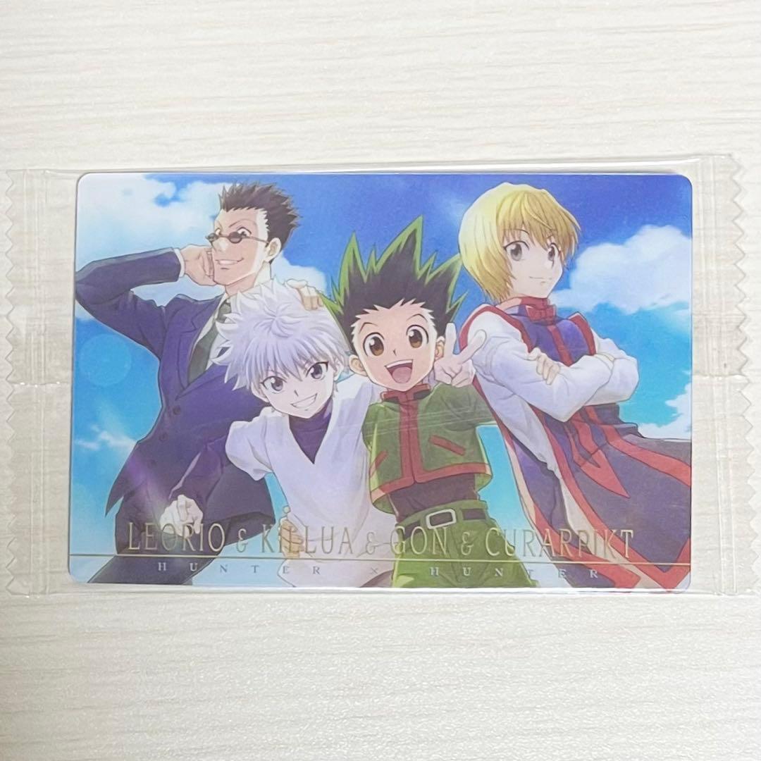 HUNTER×HUNTER ゴン キルア クラピカ レオリオ イタジャガカード