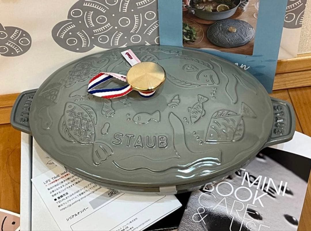 【公式店限定】STAUB×mina perhonen ホットプレート　ユーカリ 直営＆公式店限定】 ストウブ STAUB × mina perhonen ホットプレート