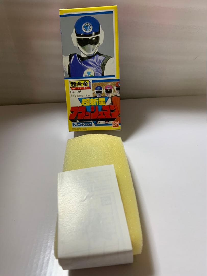 ⚠️デッドストック 超新星フラッシュマン ブルーフラッシュ 超合金
