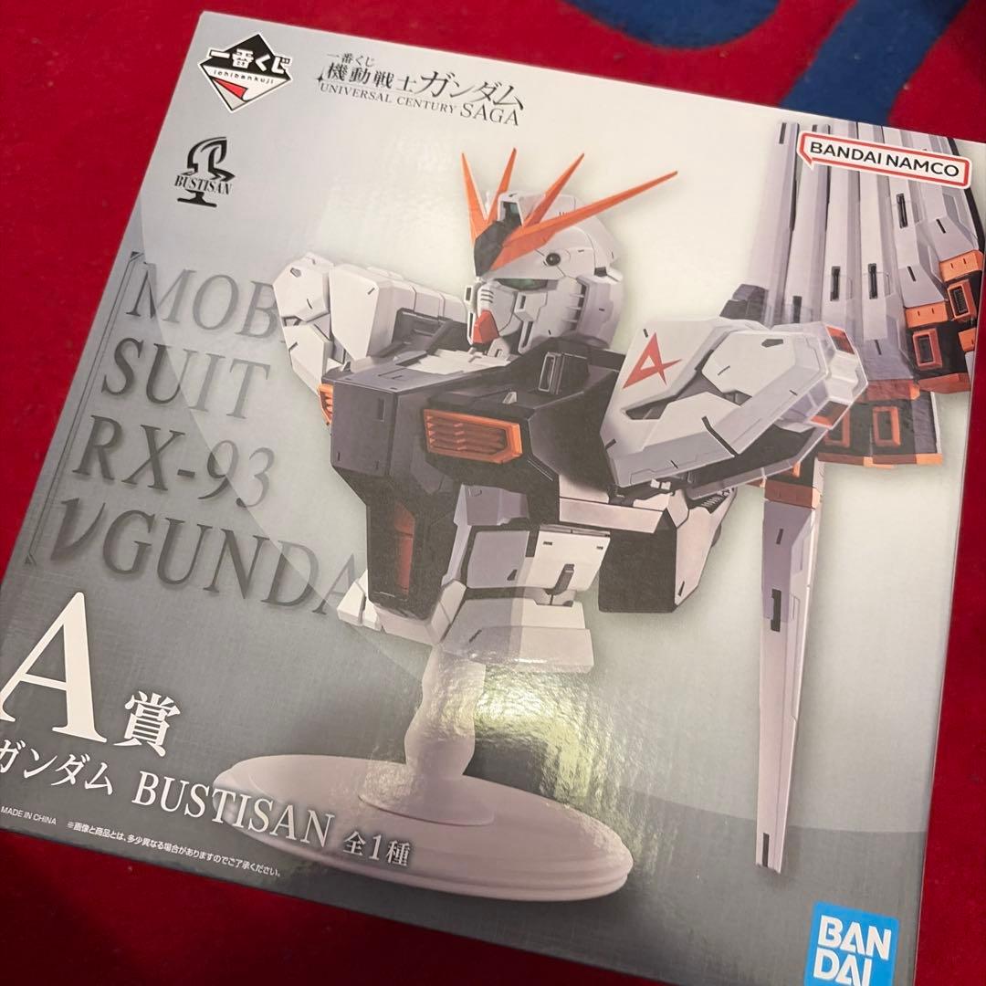 一番くじ 機動戦士ガンダム A賞 νガンダム BUSTISAN - メルカリ