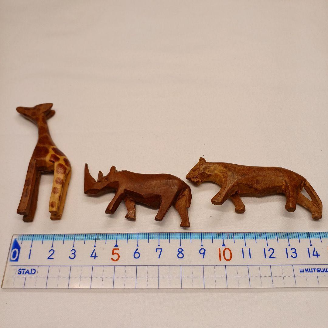 アフリカ動物木彫り ハンドメイド 置物 オブジェ インテリア 6点セット