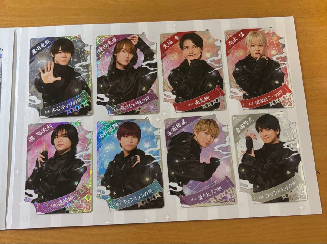 ☆少年忍者 忍コレクションカード 新品未開封 - メルカリ