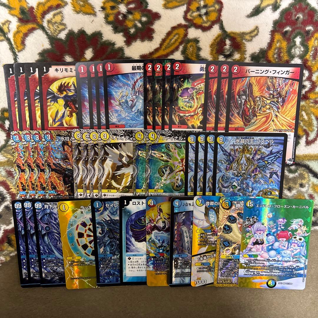 デュエマ　ラッカゴスペルデッキ ラッカゴスペル【ver1.6】{40枚}《デッキ販売》