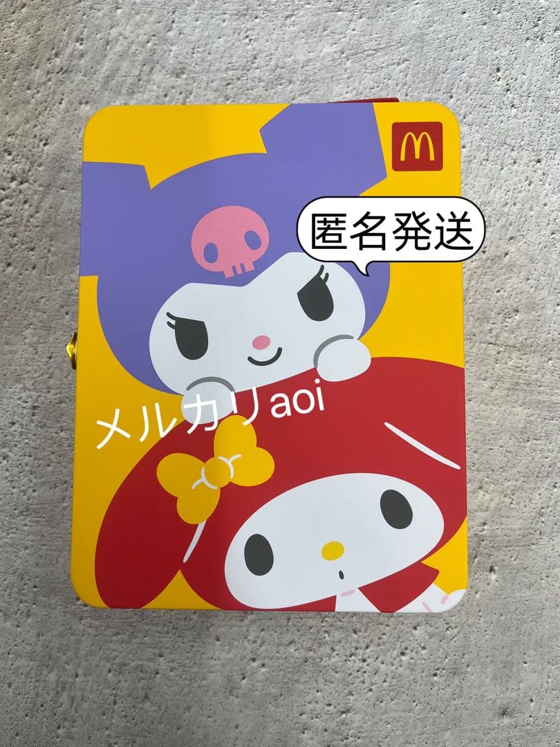 マクドナルド サンリオコラボ 海外限定 マイメロディークロミ
