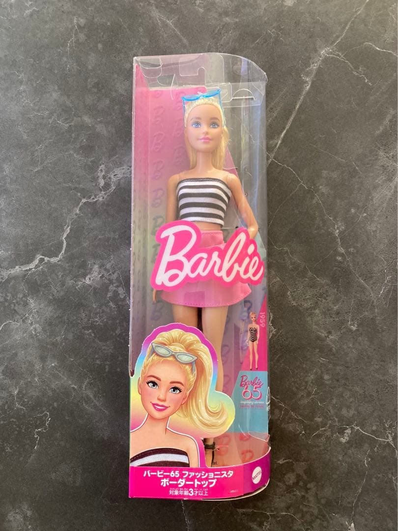 Barbie バービー 65周年 ドール ファッショニスタ ボーダートップ