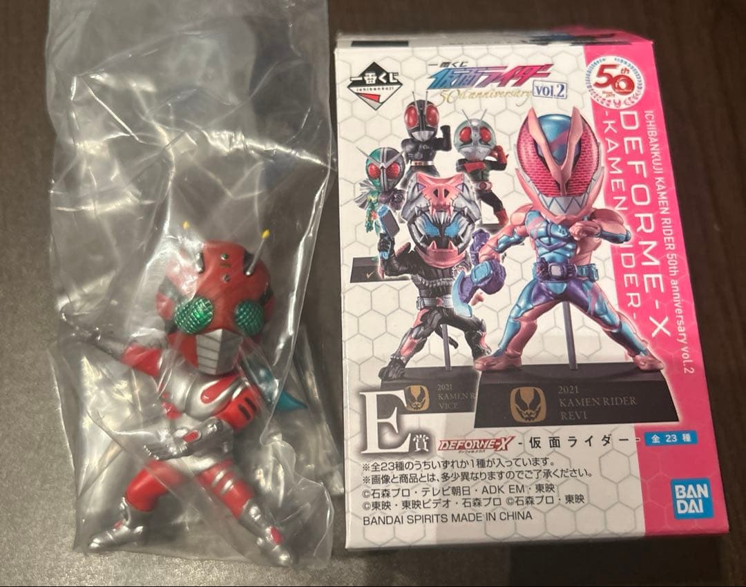 一番くじ 仮面ライダー ZX 50th E賞 デフォルメクス - メルカリ
