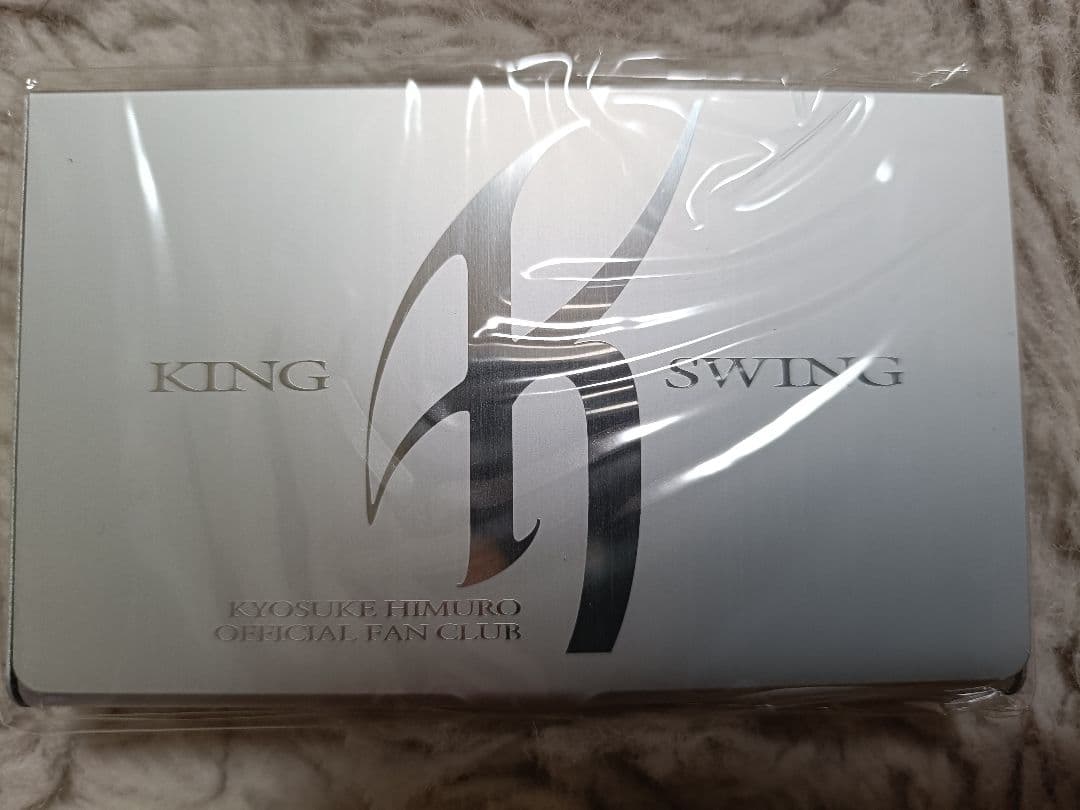 氷室京介 KING SWING 特典カードケース 名刺入れ boowy - メルカリ
