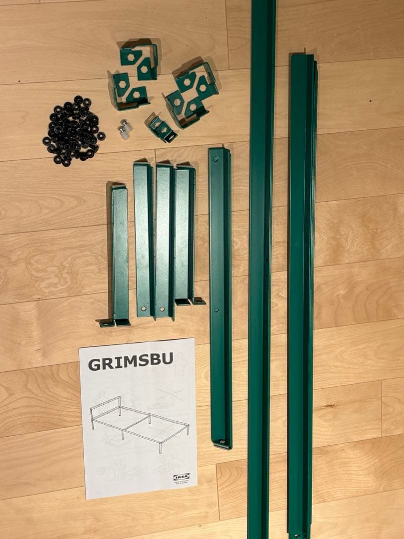 IKEA廃盤】シングルベッドフレーム緑とスノコのセット GRIMSB